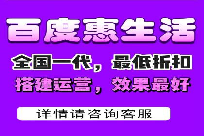 百度推广优化实战技巧与案例分享